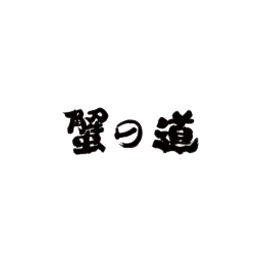 合作客户标志